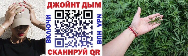 Цена Семёнов СОЛЬ  АМФ  Каннабис  ГАШ 