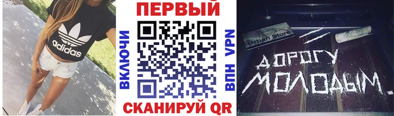Амфетамин Premium  сколько стоит  mega онион  Семёнов 
