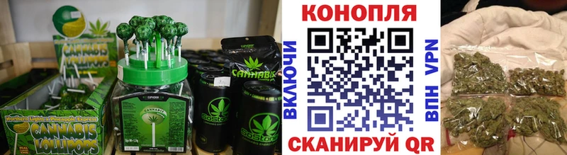 наркота  Семёнов  OMG рабочий сайт  Еда ТГК марихуана 
