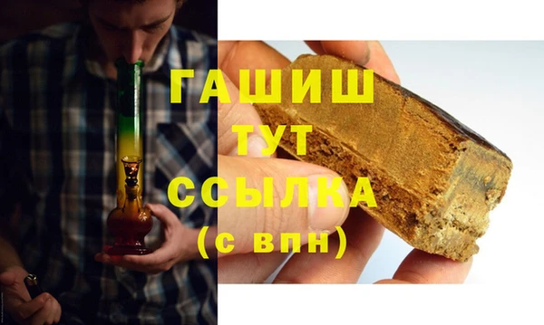 МДПВ Осташков