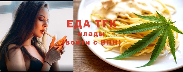 крисы Семилуки