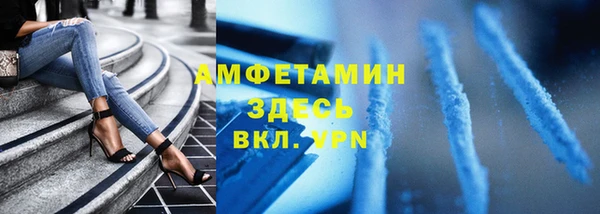 крисы Семилуки