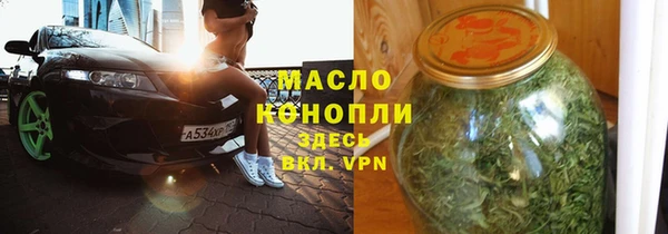 скорость Семикаракорск