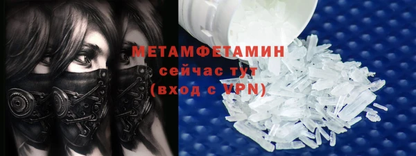 скорость Семикаракорск