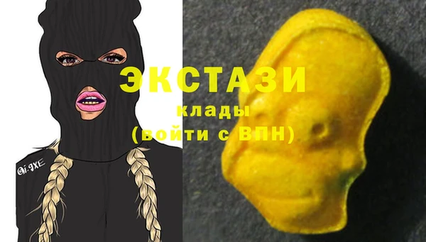 крисы Семилуки