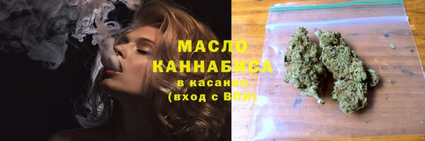 COCAINE Семёнов