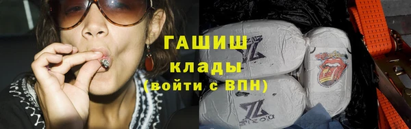скорость Семикаракорск