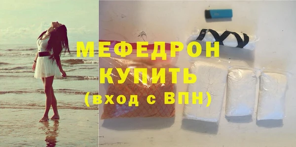 крисы Семилуки