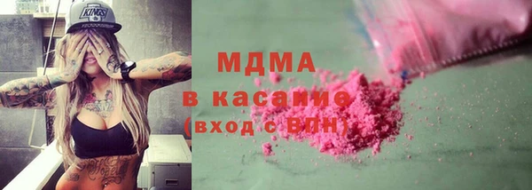скорость Семикаракорск