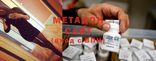 COCAINE Семёнов