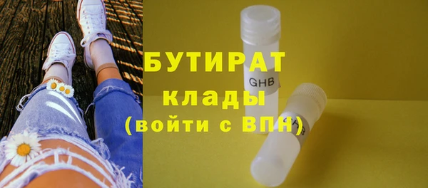 COCAINE Семёнов