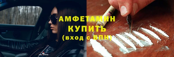 COCAINE Семёнов