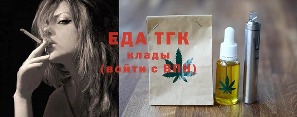 скорость Семикаракорск
