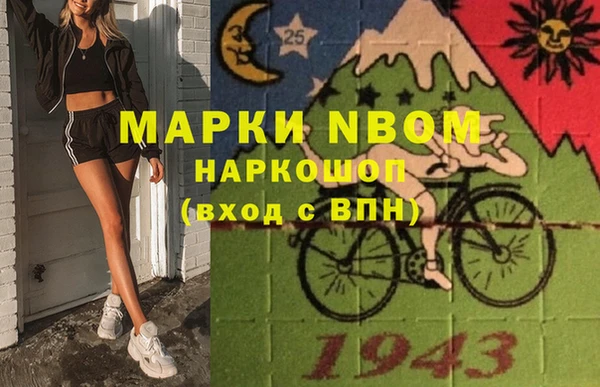скорость Семикаракорск