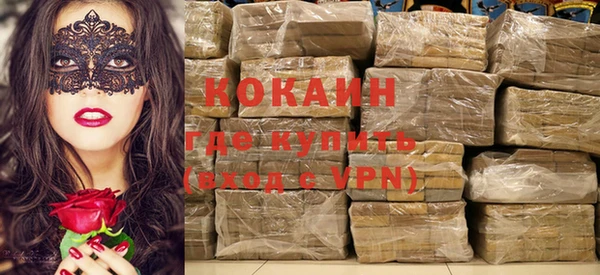 крисы Семилуки