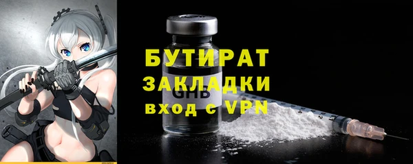 крисы Семилуки