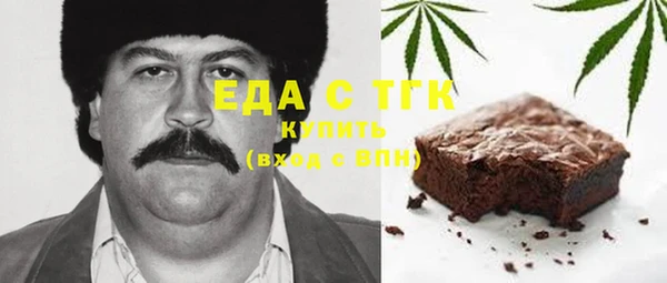 COCAINE Семёнов
