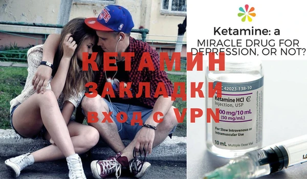 скорость Семикаракорск