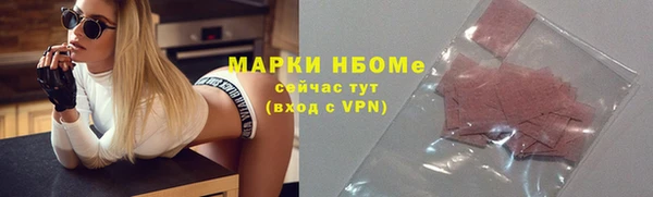 скорость Семикаракорск