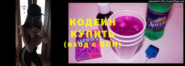 COCAINE Семёнов