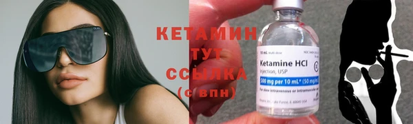 крисы Семилуки
