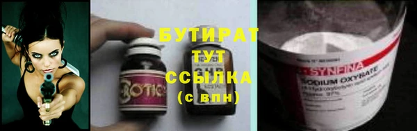 скорость Семикаракорск