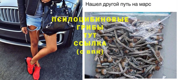 скорость Семикаракорск