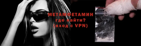 скорость Семикаракорск