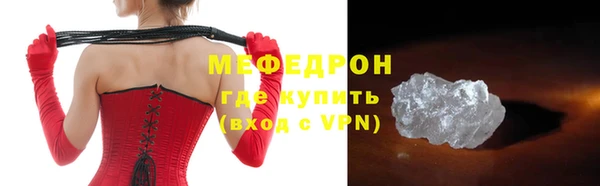 скорость Семикаракорск