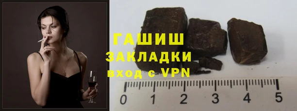 скорость Семикаракорск