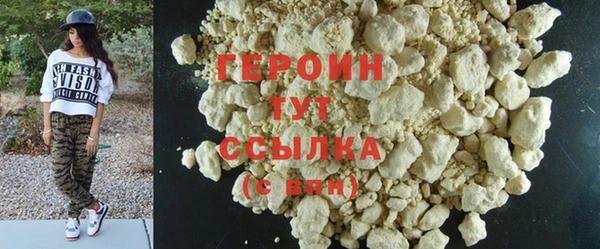 крисы Семилуки