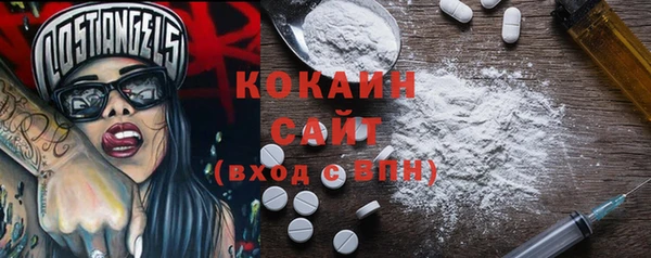 крисы Семилуки