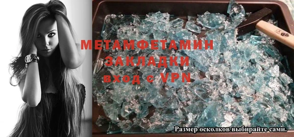 COCAINE Семёнов