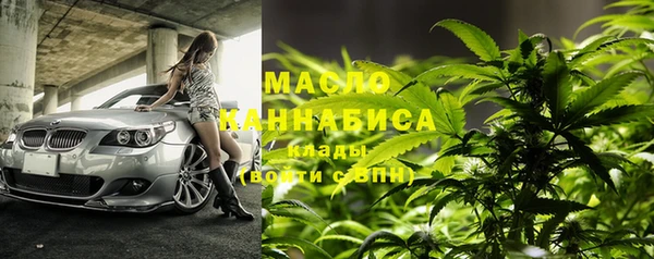 крисы Семилуки