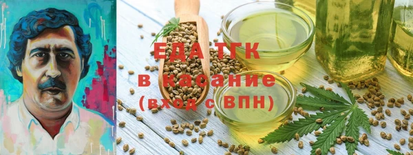 COCAINE Семёнов