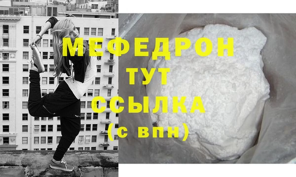 скорость Семикаракорск