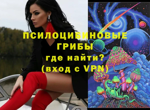 крисы Семилуки