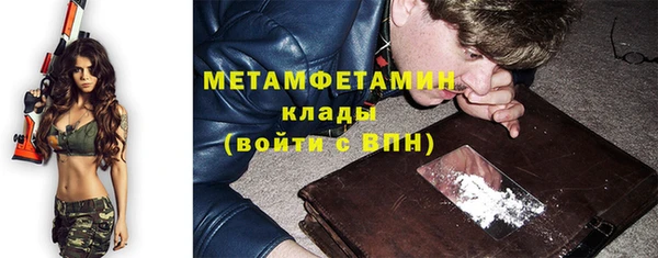 COCAINE Семёнов