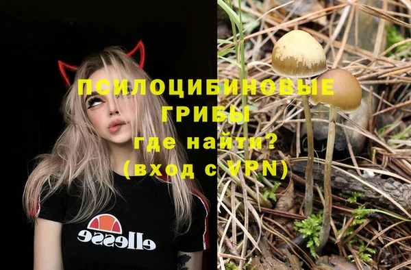 COCAINE Семёнов