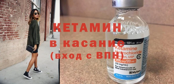 крисы Семилуки