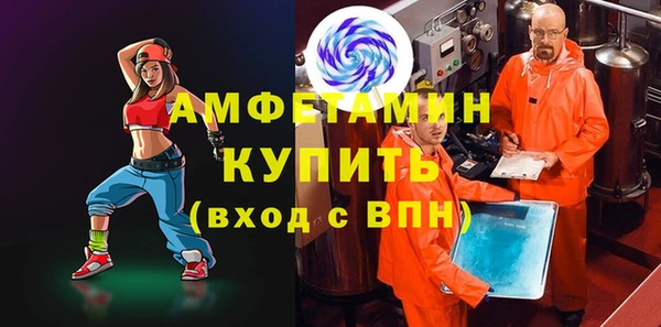 COCAINE Семёнов