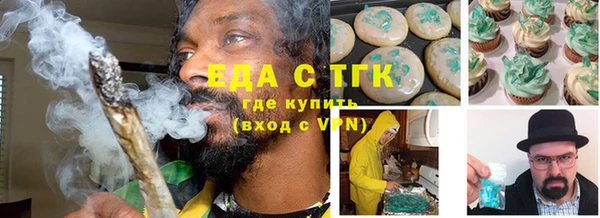 крисы Семилуки