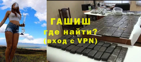 дживик Остров