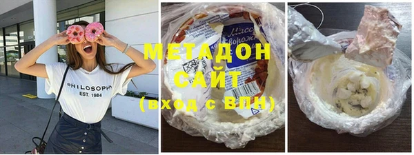 COCAINE Семёнов