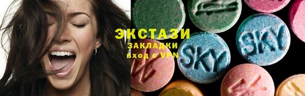 крисы Семилуки