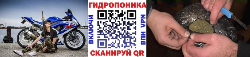 как найти Семёнов это клад Бошки Шишки Amnesia